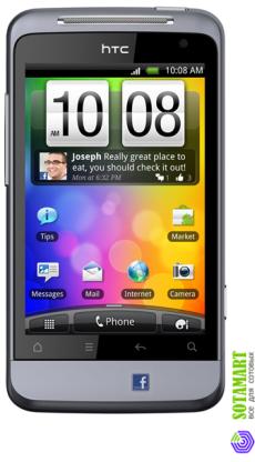 HTC Salsa
