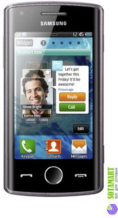 Samsung S5780 Wave 578