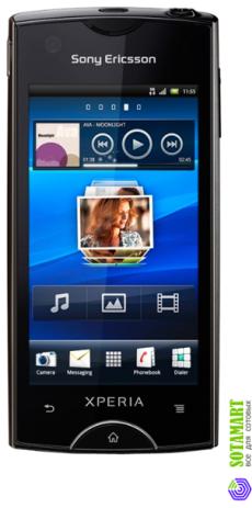 Sony Ericsson XPERIA Ray