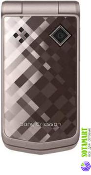 Sony Ericsson Z555i