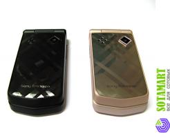 Sony Ericsson Z555i