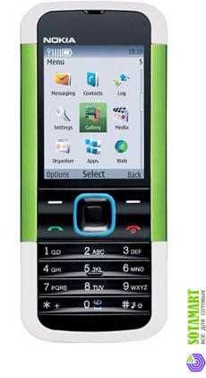 Nokia 5000