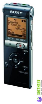Sony ICD-UX512 2GB