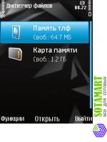 Nokia N78