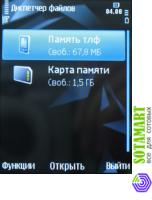 Nokia N78