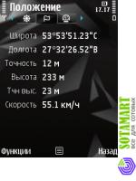 Nokia N78