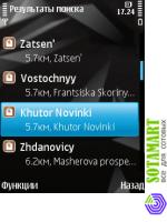 Nokia N78