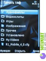 Nokia N78