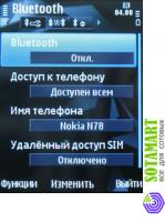 Nokia N78