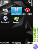 Nokia N78