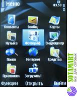Nokia N78