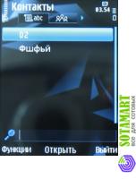 Nokia N78