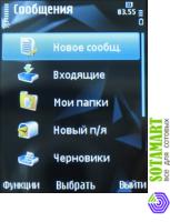 Nokia N78