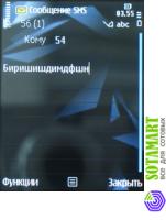 Nokia N78