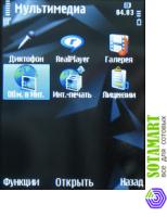 Nokia N78