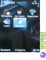 Nokia N78