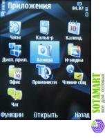 Nokia N78
