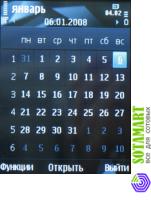 Nokia N78