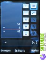 Nokia N78