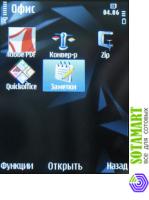 Nokia N78