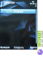 Nokia N78