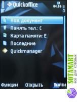Nokia N78