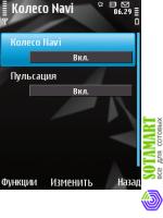 Nokia N78