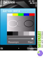 Nokia N78