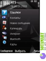 Nokia N78