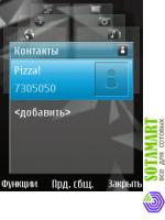 Nokia N78