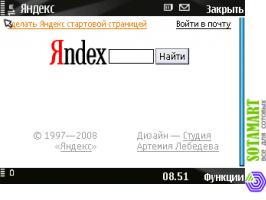Nokia N78