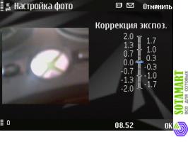 Nokia N78