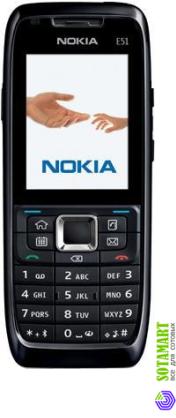 Nokia E51-1