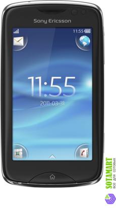 Sony Ericsson Txt Pro