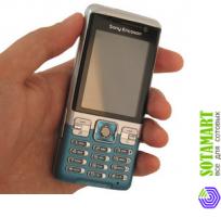 Sony Ericsson C702