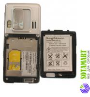 Sony Ericsson C702