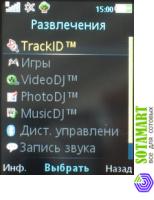 Sony Ericsson C702