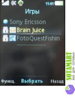Sony Ericsson C702