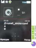 Sony Ericsson C702