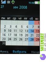 Sony Ericsson C702