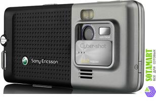 Sony Ericsson C702