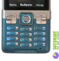 Sony Ericsson C702