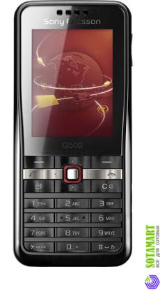 Sony Ericsson G502