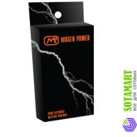 Аккумулятор для Acer Liquid Metal S120 Mugen Power HLI-S120XL (повышенной емкости)