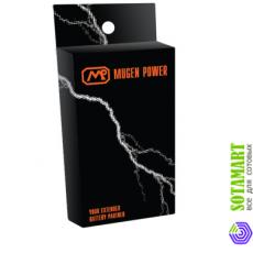 Аккумулятор для Acer Liquid Metal S120 Mugen Power HLI-S120XL (повышенной емкости)