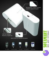 Аккумулятор для Acer Liquid Mini внешний SCUD S6