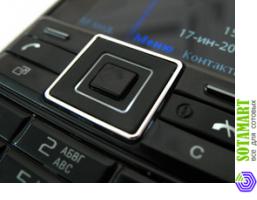 Sony Ericsson C902