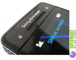Sony Ericsson C902