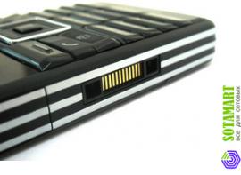 Sony Ericsson C902