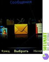 Sony Ericsson C902